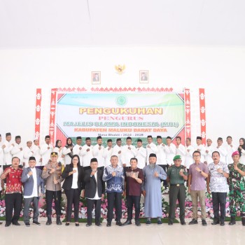 Kapolres MBD Hadiri Kegiatan Pengukuhan Pengurus Majelis Ulama Indonesia Kabupaten MBD