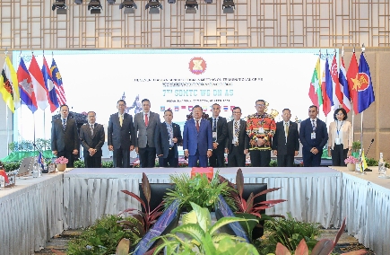 Delegasi Polri Hadiri Pertemuan ASEAN SOMTC Working Group on Arms Smuggling di Kamboja